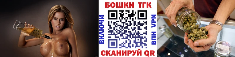 Магазины продажи наркотиков Кизел Амфетамин COCAIN Мефедрон Гашиш