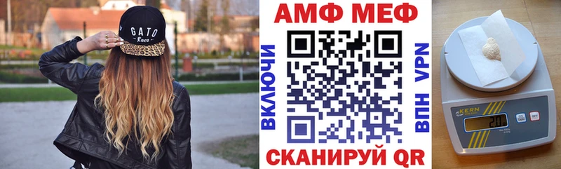 hydra маркетплейс  Кизел  shop как зайти  где можно купить наркотик  АМФЕТАМИН 97% 