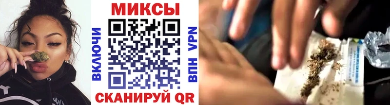 БУТИРАТ BDO  Кизел 