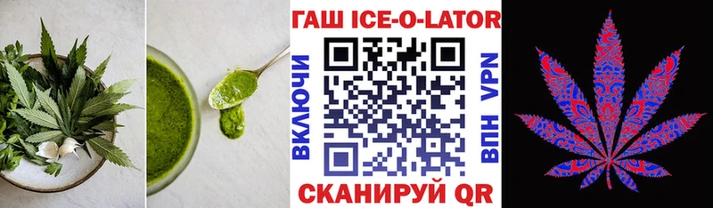 Cannafood конопля  купить закладку  Кизел 