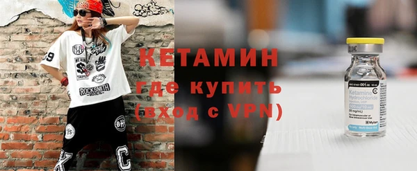 кокаин VHQ Алзамай