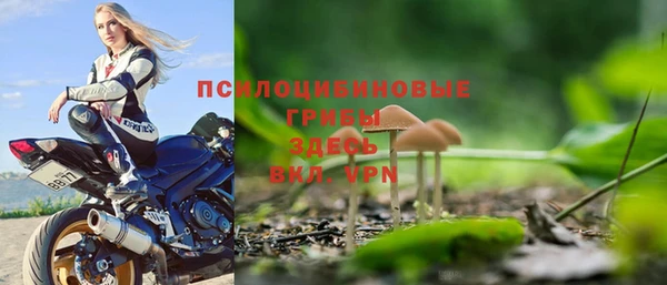 кокаин VHQ Алзамай