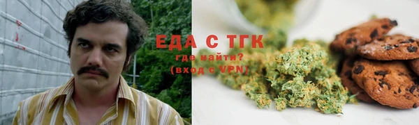 кокаин VHQ Алзамай