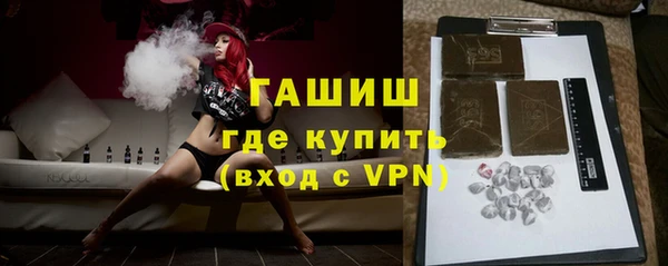 твердый Алексин