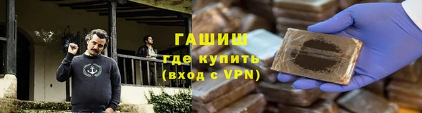 твердый Алексин
