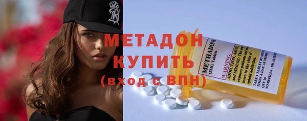 твердый Алексин