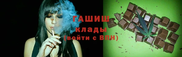 ПСИЛОЦИБИНОВЫЕ ГРИБЫ Алексеевка