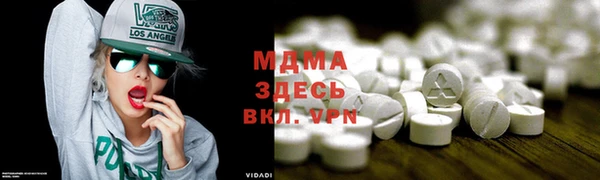 ПСИЛОЦИБИНОВЫЕ ГРИБЫ Алексеевка