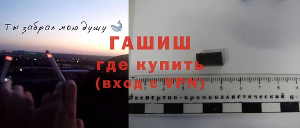 ПСИЛОЦИБИНОВЫЕ ГРИБЫ Алексеевка