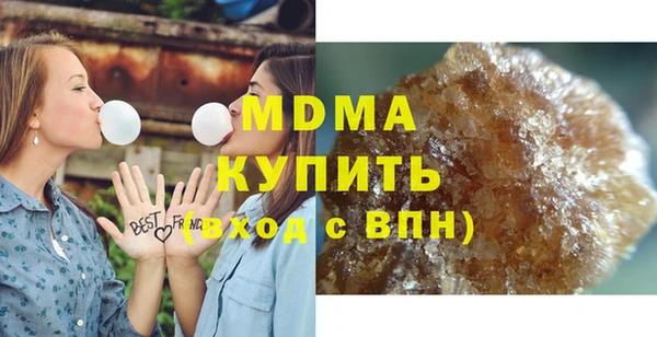 твердый Алексин