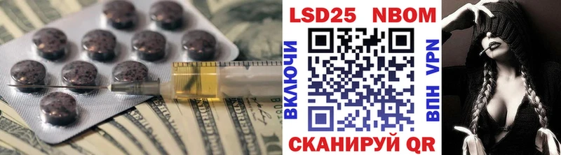 LSD-25 экстази кислота  ссылка на мегу как зайти  Кизел 