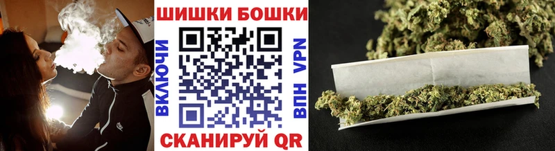 наркошоп  Кизел  Бошки марихуана индика 